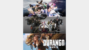 “돌풍은 올해도 계속된다”, 넥슨 연초부터 광폭 행보