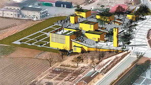 봉하마을에 ‘노무현 前대통령 추모 체험전시관’