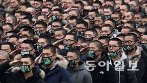 새해 첫 입영… “나라 지키고 오겠습니다”