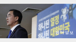 의제-형식 열어둔채 “일단 만나자”… 北, 몸값 높이기 나설듯