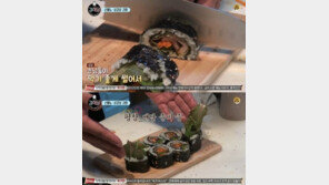 ‘강식당’ 마지막 영업 앞두고 ‘삼겹살 김밥’ 출시…맛은?