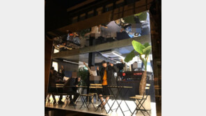 이종석 “지난해, 잘한 일? 카페 오픈”…이종석 카페 ‘89맨션’ 어디에?