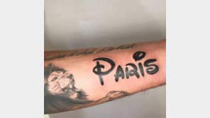 크리스 질카, 팔뚝에 ‘패리스’ 이름 문신까지…리얼 사랑꾼