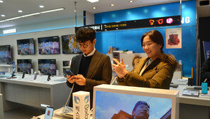 전자랜드 ‘스마트폰 구매 이벤트’ 열어