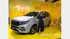 쌍용차, ‘2018 코란도 투리스모’ 출시… 가격 2838만~5220만원