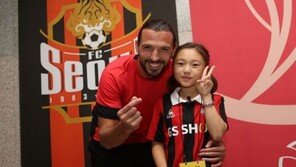 데얀  열혈 ‘꼬마 팬’ 은하수 양, FC서울-데얀 결별에 눈물 뚝뚝…“가장 슬퍼”
