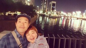 ‘11월 결혼’ 홍윤화♥김민기, SNS서도 ‘오붓’…“같이 있어 행복”