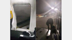 “또 기다리라고?” 잇단 지연에 뿔난 탑승객, 여객기 비상구 열고 탈출 