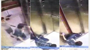 스마트폰 보다가…‘오작동’ 엘리베이터 탑승 중 넘어진 女, 다리 절단