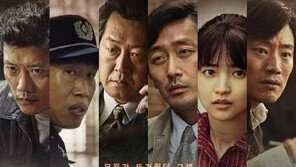 영화 ‘1987’ 누적 관객수 300만 돌파 눈앞…‘신과 함께’ 곧 1000만 넘을 듯