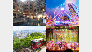 홍콩 패키지 BEST 5 어디?