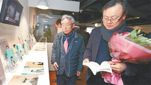 대구 중구 ‘생애사 열전’ 사업, 도심재생에 활용