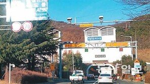 창원터널 우회도로 만들어 사고위험 줄인다