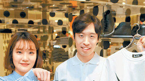 꼼데가르송과 손잡은 나이키