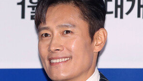 코미디, 이병헌이 하면 다를까?