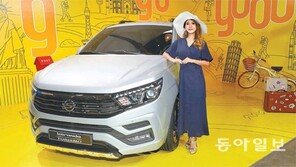 쌍용 ‘2018 코란도 투리스모’ 공개… 5년 만에 리디자인