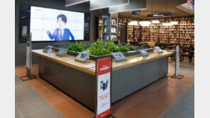 [단신]롯데하이마트 구리역점에 온-오프 결합 매장