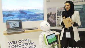 中 “165조원 들여 3년내 스마트시티 500곳 조성”