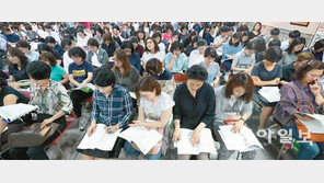 올해 고1 문·이과 통합 교육… 수능은 2022학년도부터 적용