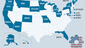美, 실업률 떨어지고 임금 뛰고… 감세-규제완화가 ‘성장 연료’