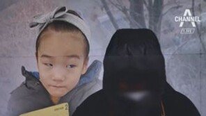 고준희 양 친부, 오늘(4일) 현장 검증…시신 유기 과정 확인