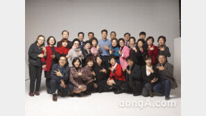 척추과학침대 쓰리에이치, 축구선수 이동국 전속 모델 계약