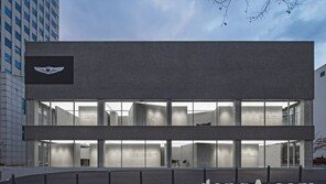 현대차, ‘제네시스 강남’ 6일 개관… 브랜드 첫 독립 전시관