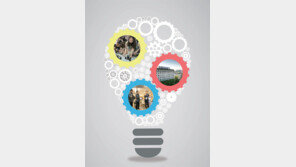 [르네상스 숙명여대]4차 산업혁명 시대 이끌 융합형 여성 공학인재 양성한다