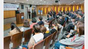 [르네상스 숙명여대]용산에 ‘캠퍼스타운’ 거점센터 둥지