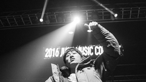 檢, ‘성적 모욕 가사’ 래퍼 블랙넛 모욕 혐의 불구속 기소