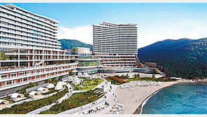 [화제의 분양현장]한화리조트, 거제 벨버디어 특별회원권 주목