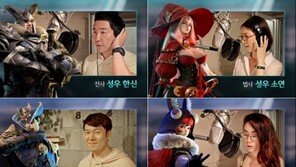 [신작 게임 소식] 01/04 로열블러드, 정상급 성우진 공개 등