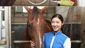 유리천장을 깨다…여풍당당 경마대통령