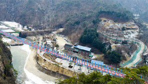 원주 ‘소금산 출렁다리’ 11일 개통… 연말까지 무료