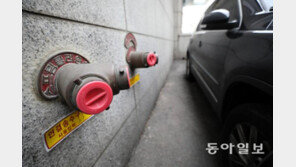 생사 가를 ‘5m 룰’… 이곳에 차 대면 안됩니다