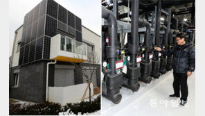 “햇빛만 들면 집안 후끈… 보일러 안 틀어요”