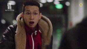 “장난 좀 친 거라고!”…‘2년만에 안방 복귀’ 봉태규 티저영상 ‘관심UP’