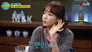 김희철이 비교한 김이나 vs 신동엽…‘문학적’ 음담패설 vs ‘짐승·야성적’