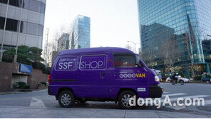 고고밴코리아, 삼성물산 SSF샵 당일 퀵배송 서비스 제공