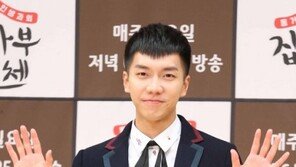 이승기 예능 복귀작 ‘집사부일체’ 측 “화유기 질문은 하지 말아달라”