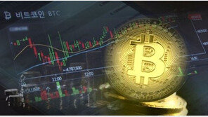 “‘24시간 운영’ 가상화폐 거래소까지 등장”…그것이 알고싶다, ‘가상화폐 열풍’ 파헤친다