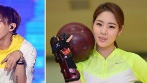 장현승♥신수지, 열애 인정 “현재 연인 사이…4개월 째 교제 중”