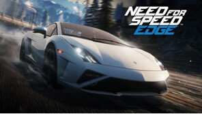 [게임 업데이트&이벤트] 01/05 '니드포스피드엣지', S급 차량 41종 추가 등