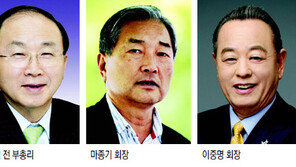 김우식 등 3명 ‘자랑스러운 연세인상’