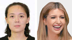 권력실세女 김여정-이방카 깜짝 조우?