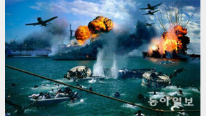 [책의 향기]전쟁의 시작… 일본은 왜 세계를 적으로 돌렸나