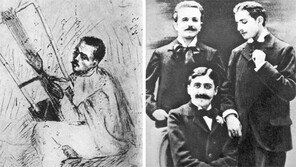 [책의 향기]언저리의 글로 돌아본 랭보와 프루스트의 삶