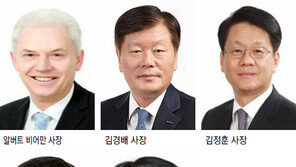 현대車 고성능차 담당 비어만, 사장 승진