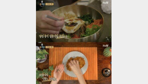 ‘윤식당2 비빔밥’ 현지인 혹평…레시피 수정 결과는? “맛있다!”