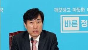 하태경 “바른정당, ‘햇볕정책’ 성과 부정 안해…우린 탈냉전보수”